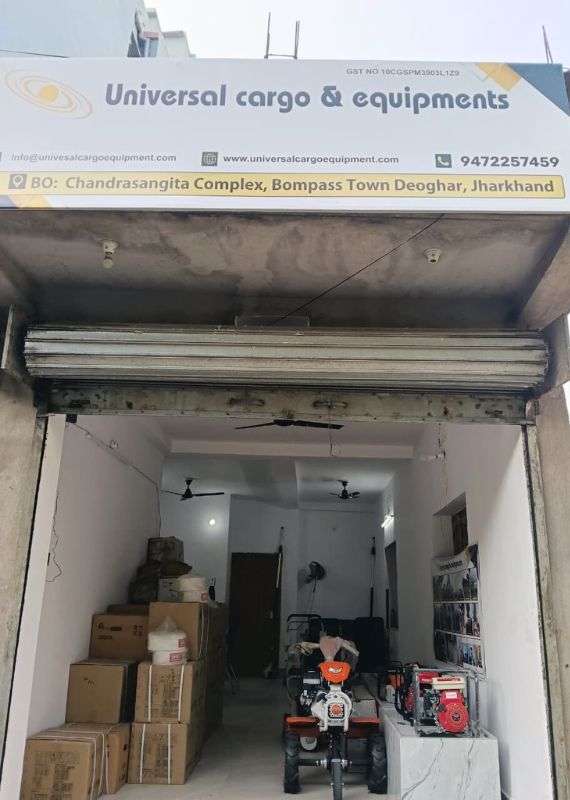 universal cargo and equipments office image 1